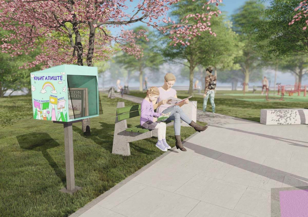 Parkovi na Savskom vencu 5.jpg