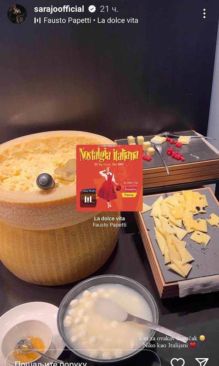 sara jo instagram.jpg