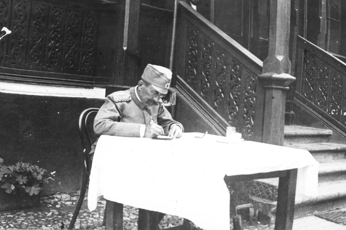 Vojvoda Petar Bojovic (14).jpg