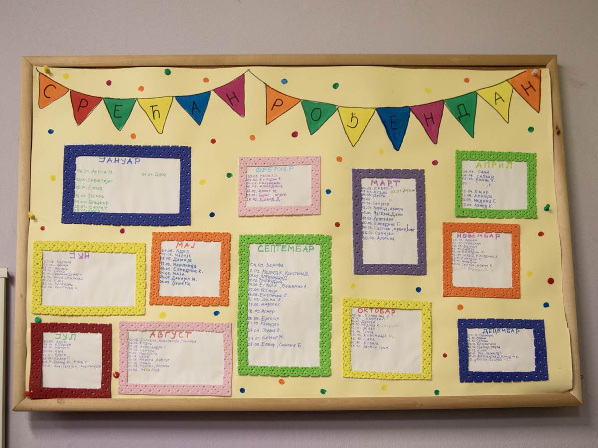 svratište_za_decu_prihvatilište_novi_beograd_stefan_stojanović_ (2).jpg