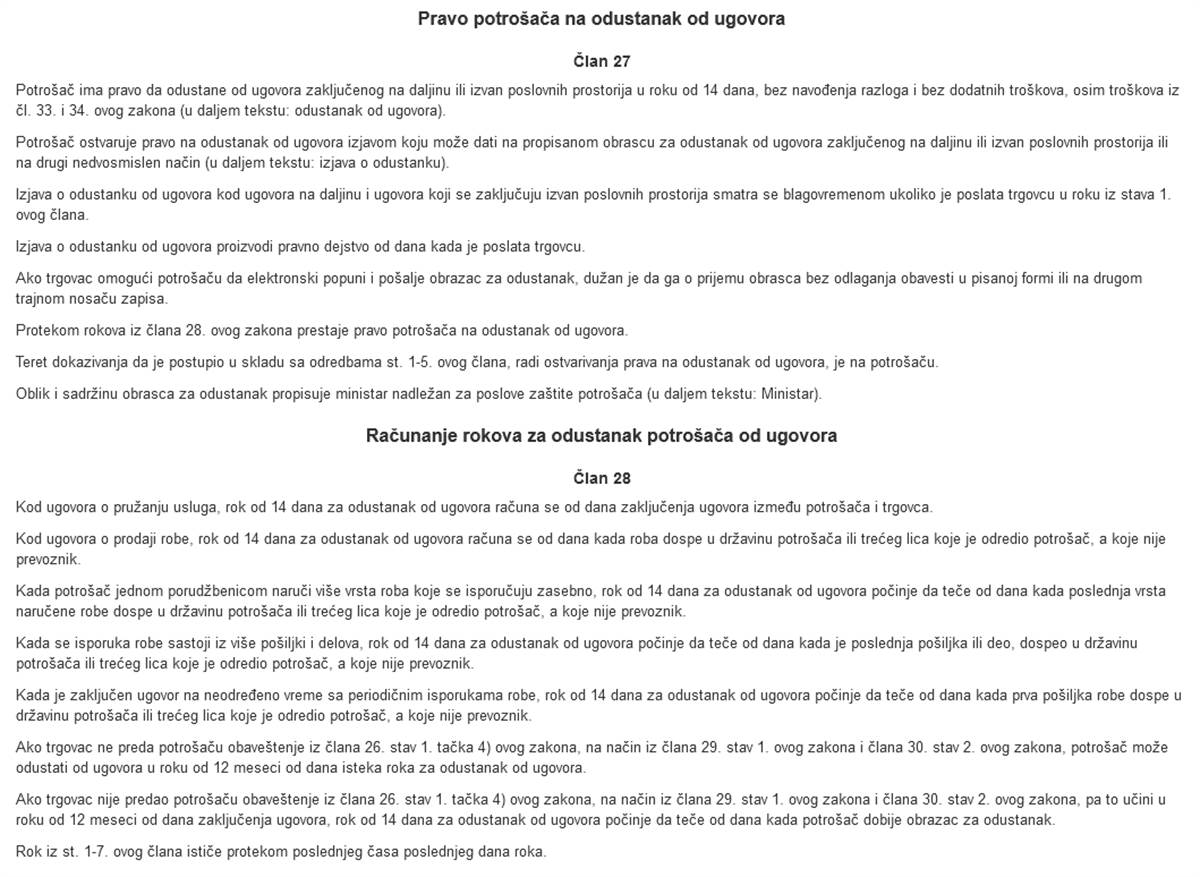 Screenshot 2023-12-13 153910.png