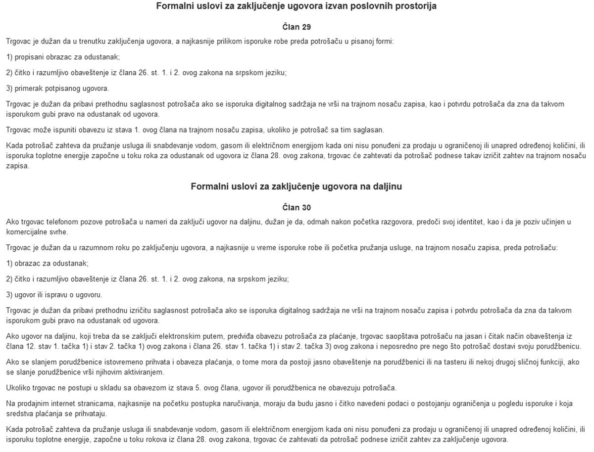 Screenshot 2023-12-13 153920.png