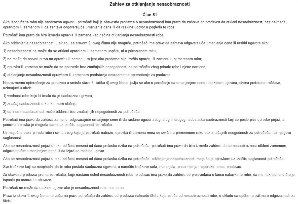 Screenshot 2023-12-13 154034.png