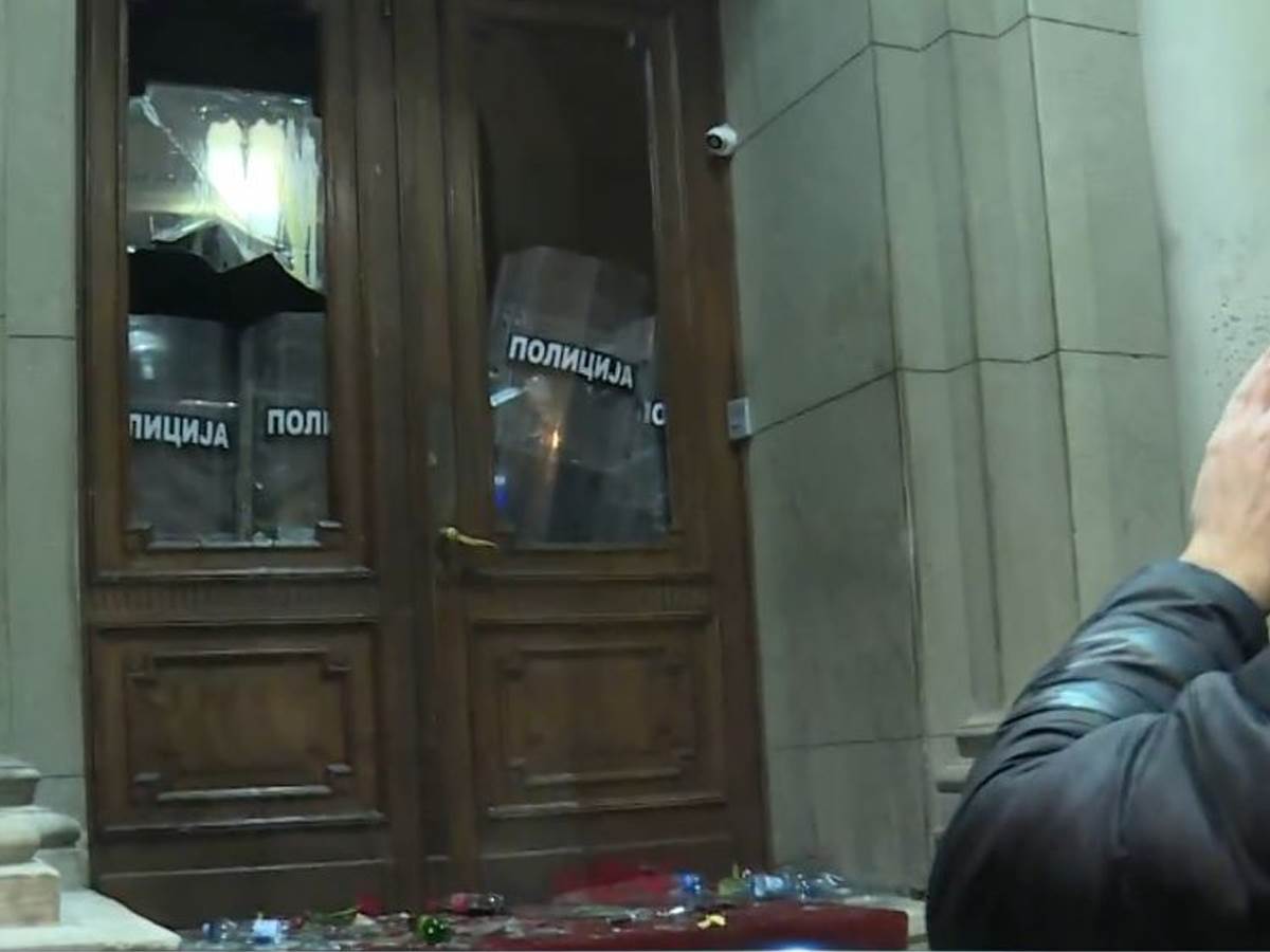 Skupštian Grada.png