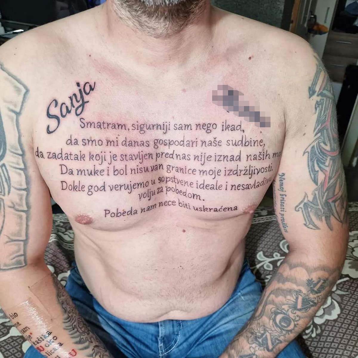 Milan Dimitrijević Bombonica 2.jpg