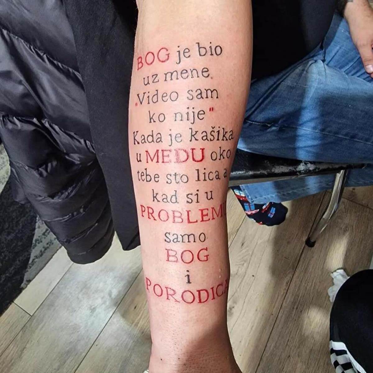 Milan Dimitrijević Bombonica 3.jpg