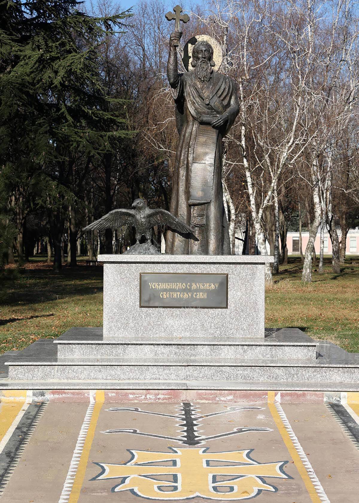 Ministarstvo odbrane (12).jpg