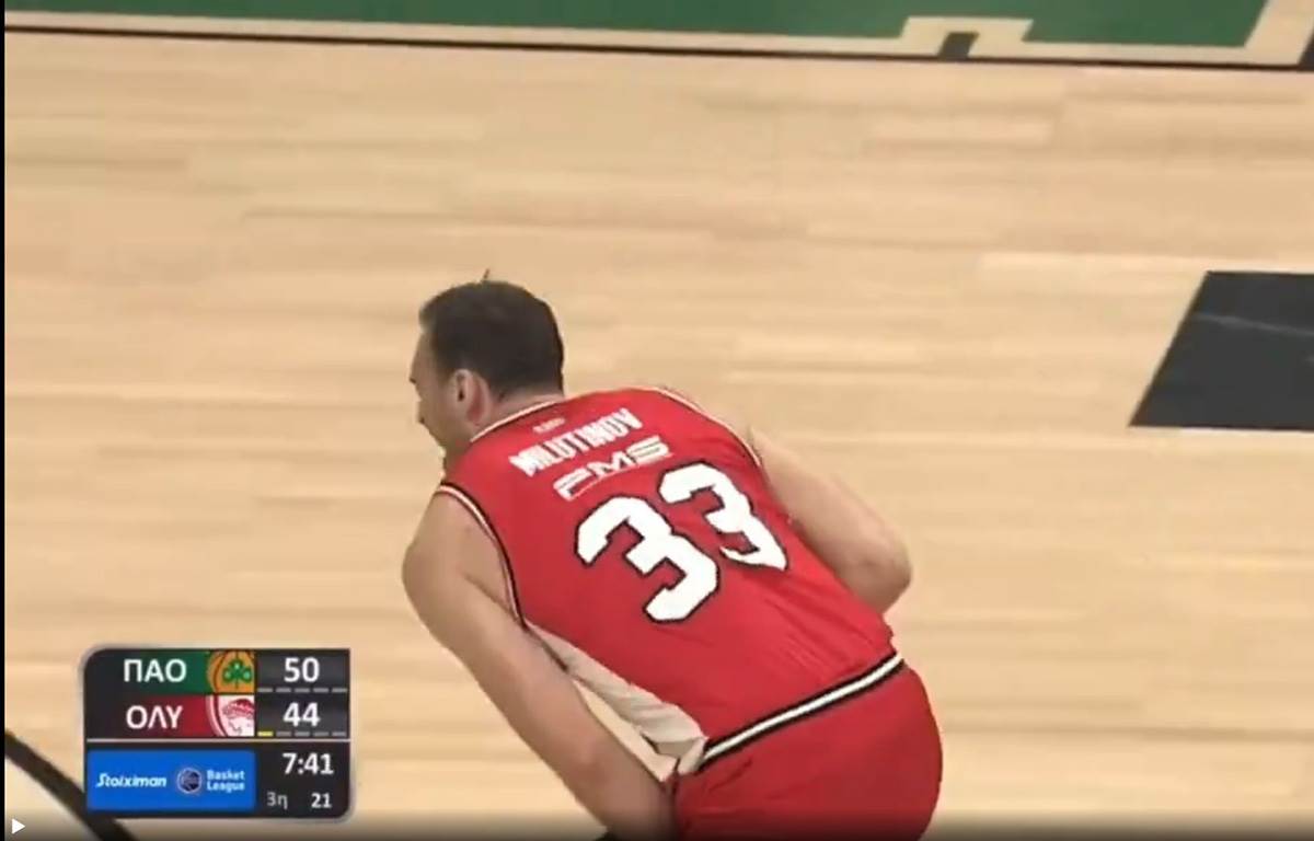 Milutinov povreda.jpg