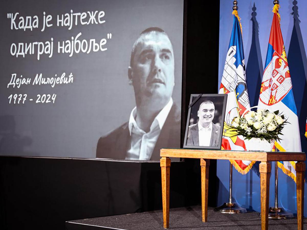 Komemoracija Dejan Milojević (5) copy.jpg