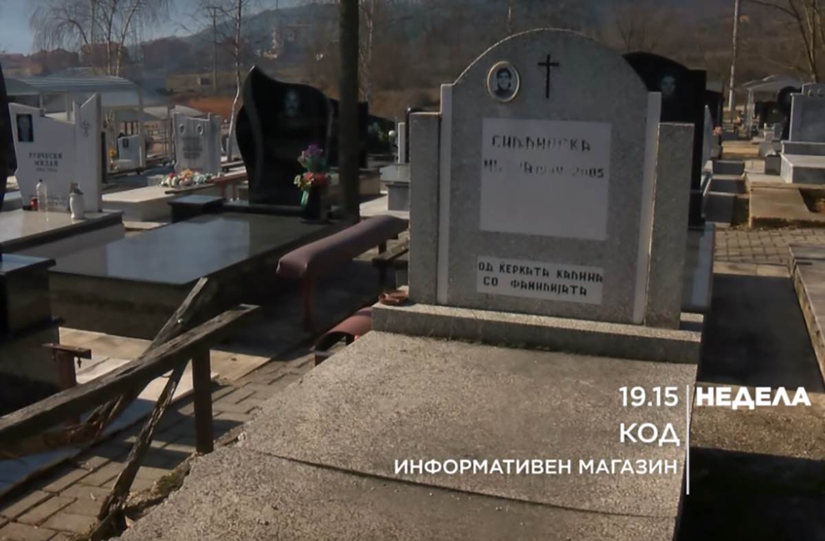 Screenshot 2024-02-11 174156.png