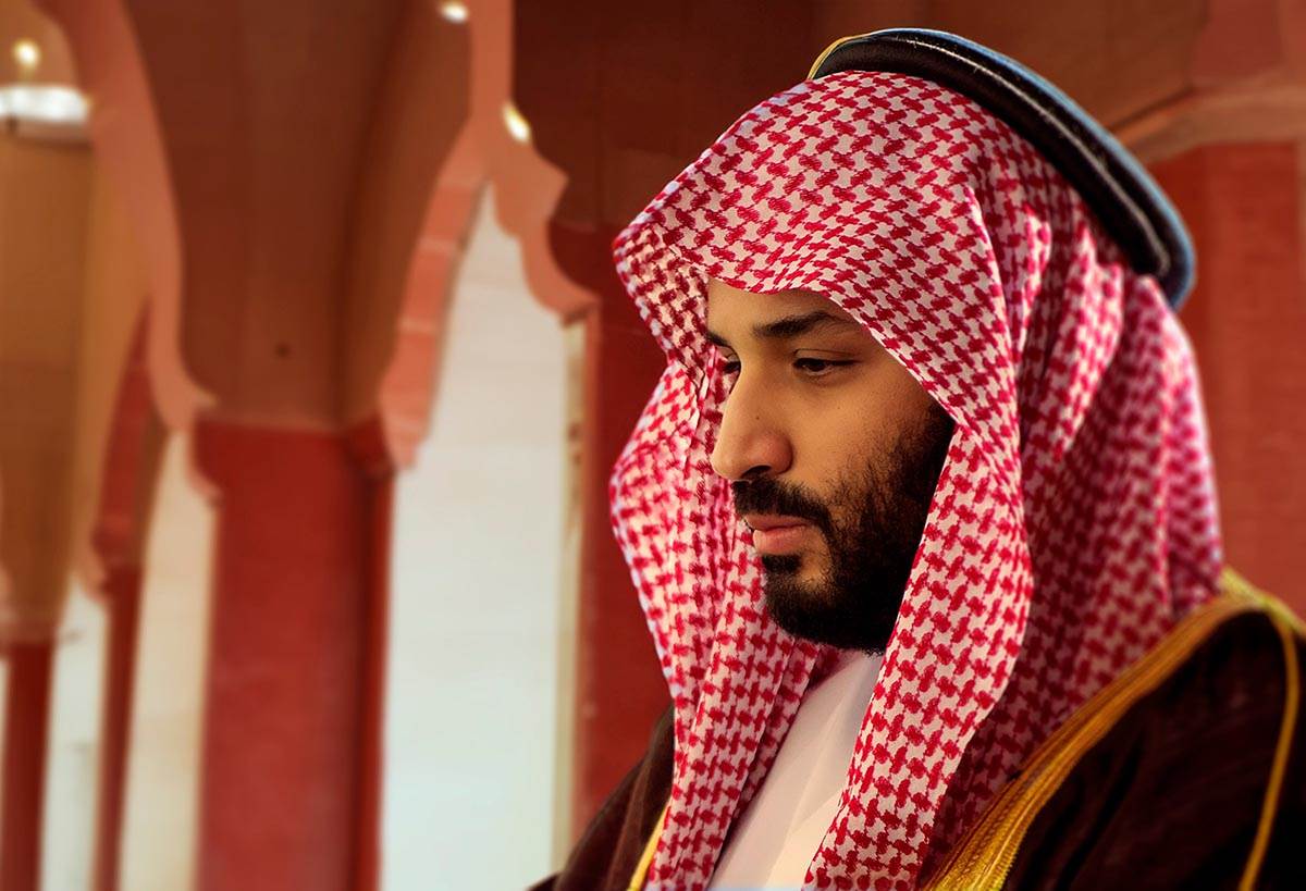 Mohamed bin Salman