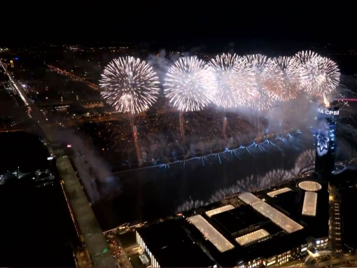 Dan   državnosti.png