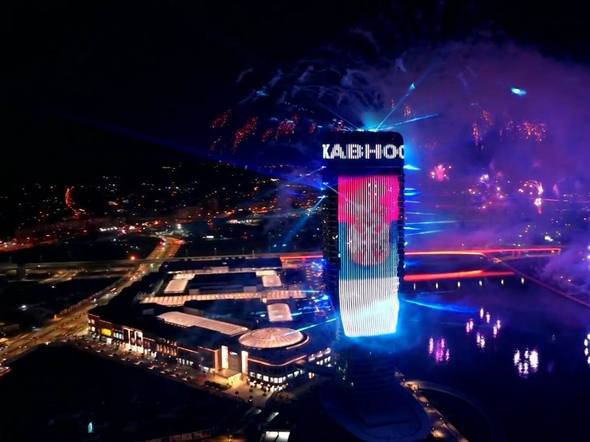 Sretenje  vatromet.png