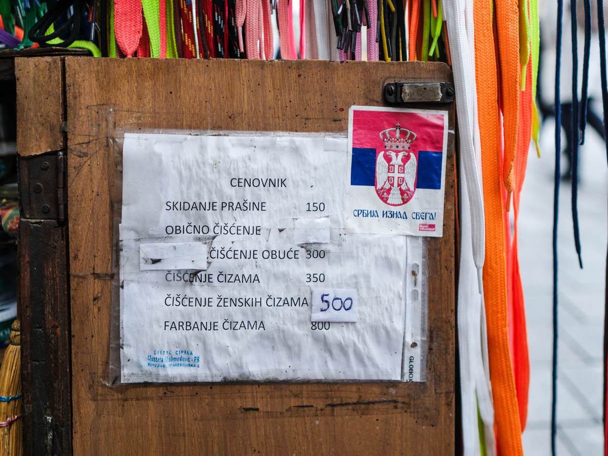 čistač_cipela_muja_beograd_stefan_stojanović_ (7).jpg
