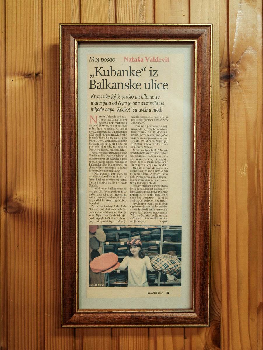 kape_boško_balkanska_nataša_valdevit_stefan_stojanović_9.jpg