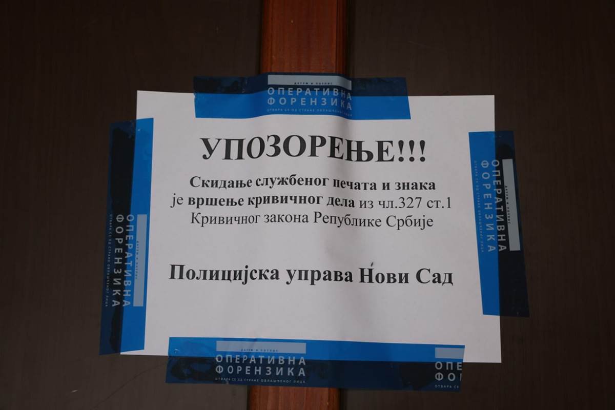 Policijska uprava Novi Sad (6).jpg