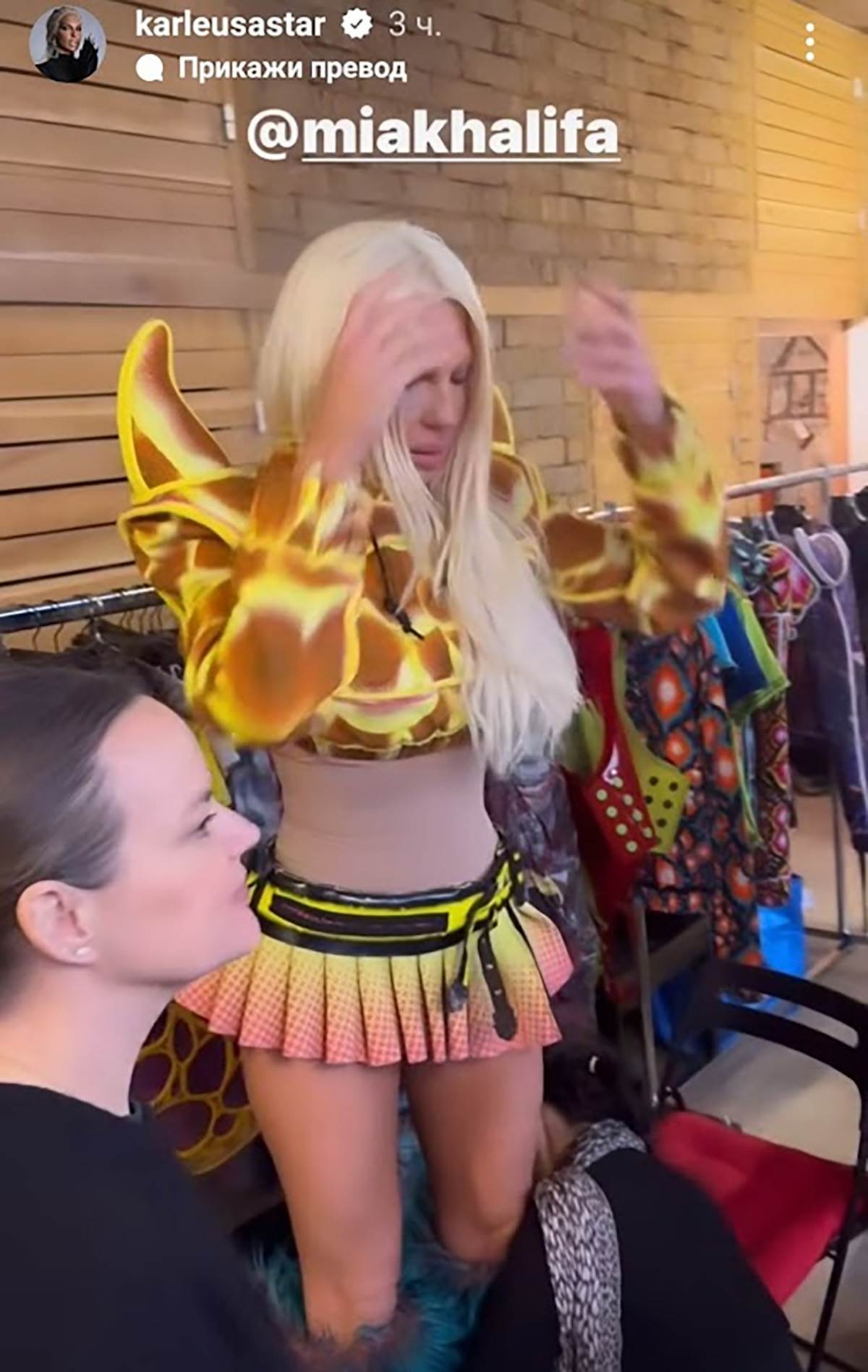 JK i Mia Kalifa (4).jpg