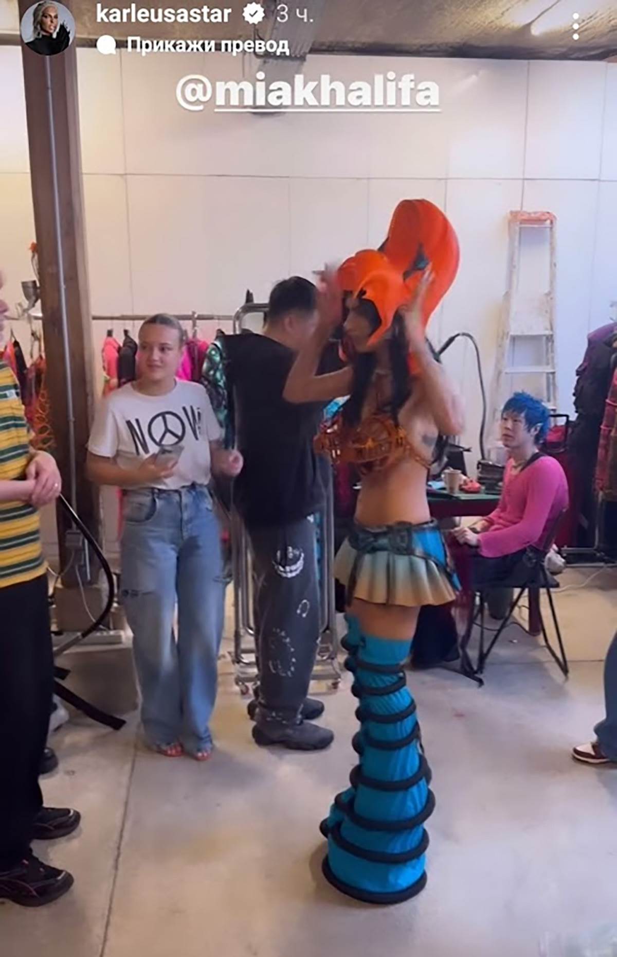 JK i Mia Kalifa (6).jpg