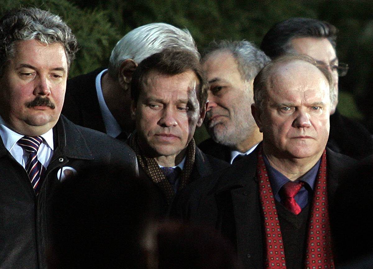 slobodan milošević sahrana  (1).jpg