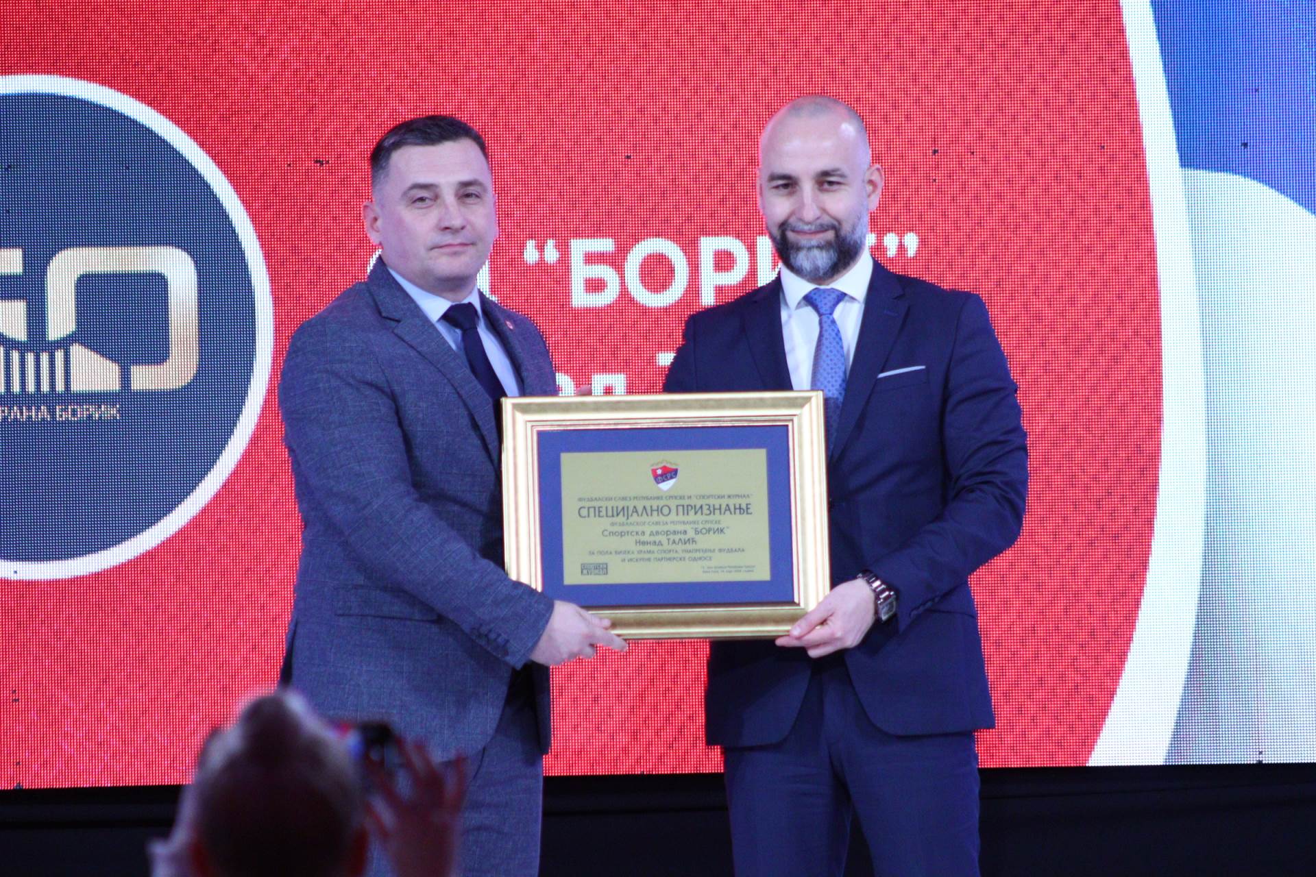 Dan fudbala nagrade (5).jpeg