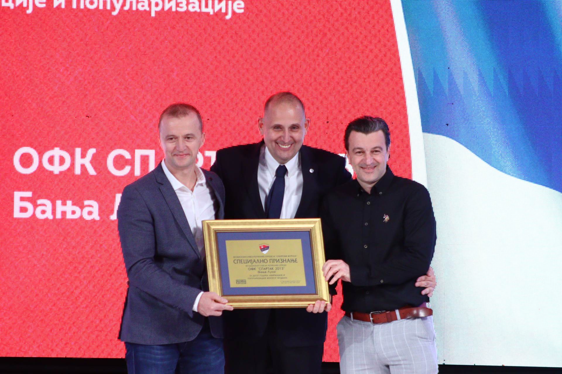 Dan fudbala nagrade (6).jpeg