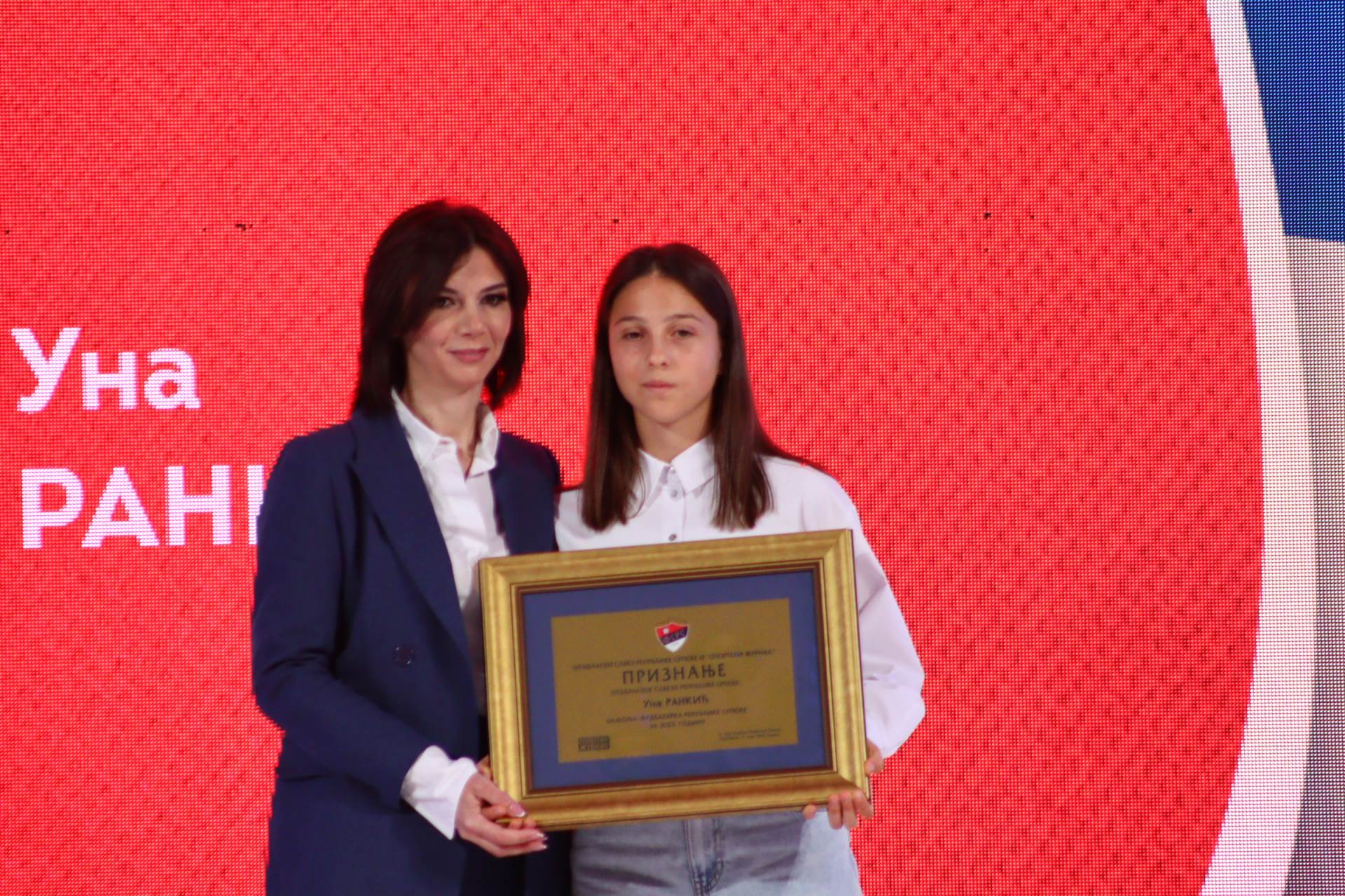 Dan fudbala nagrade (8).jpeg