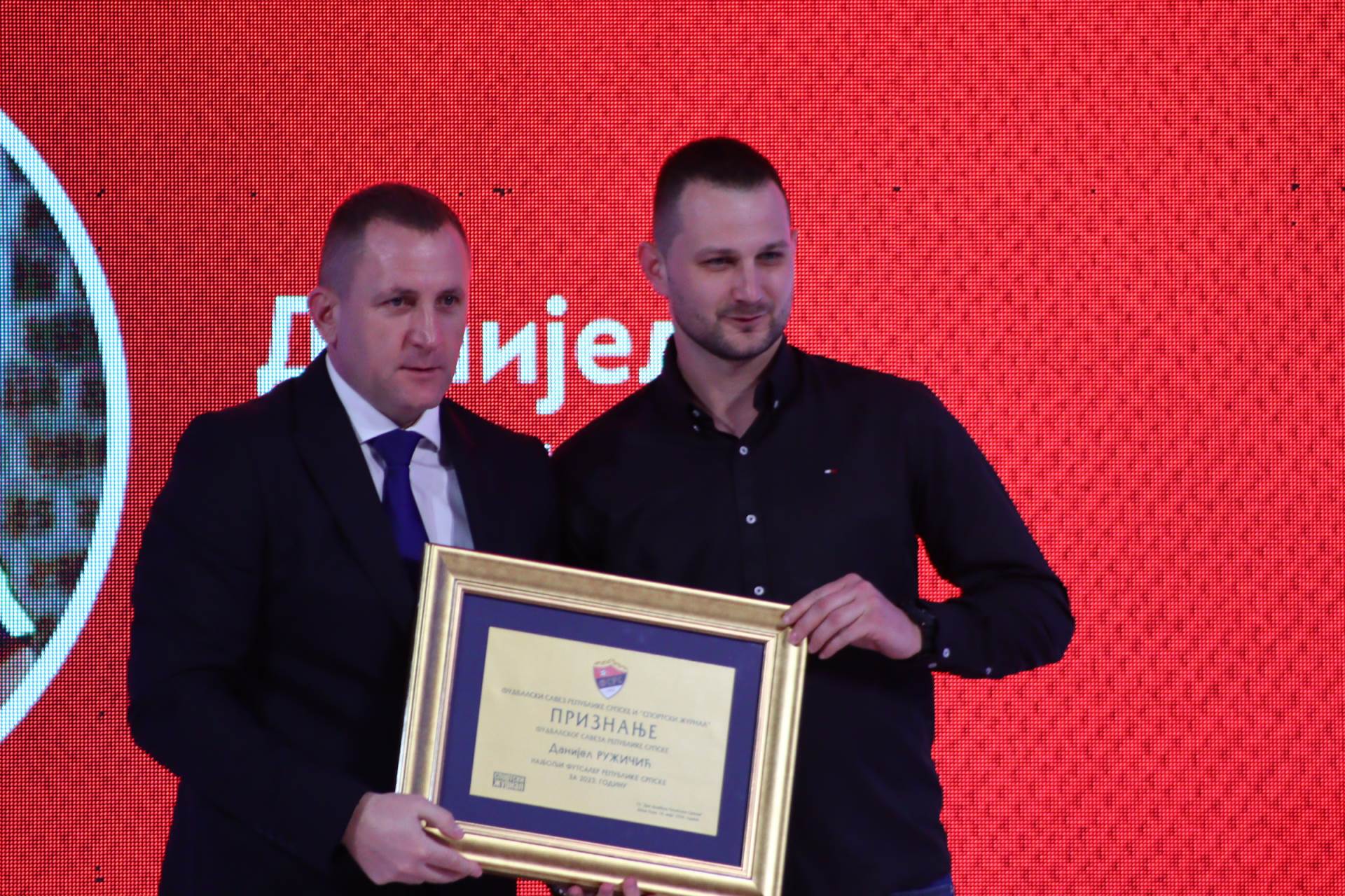 Dan fudbala nagrade (9).jpeg