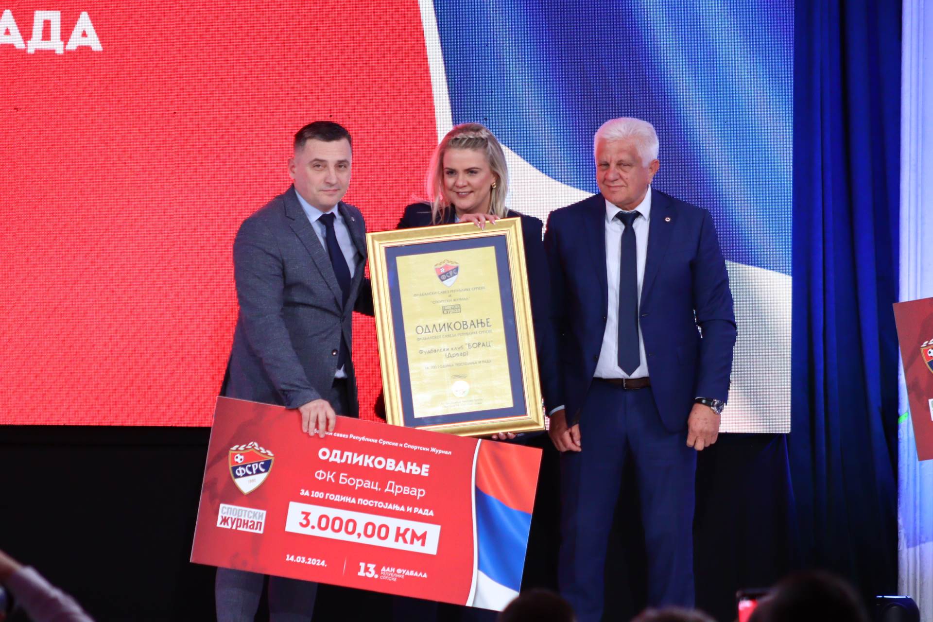 Dan fudbala nagrade (11).jpeg