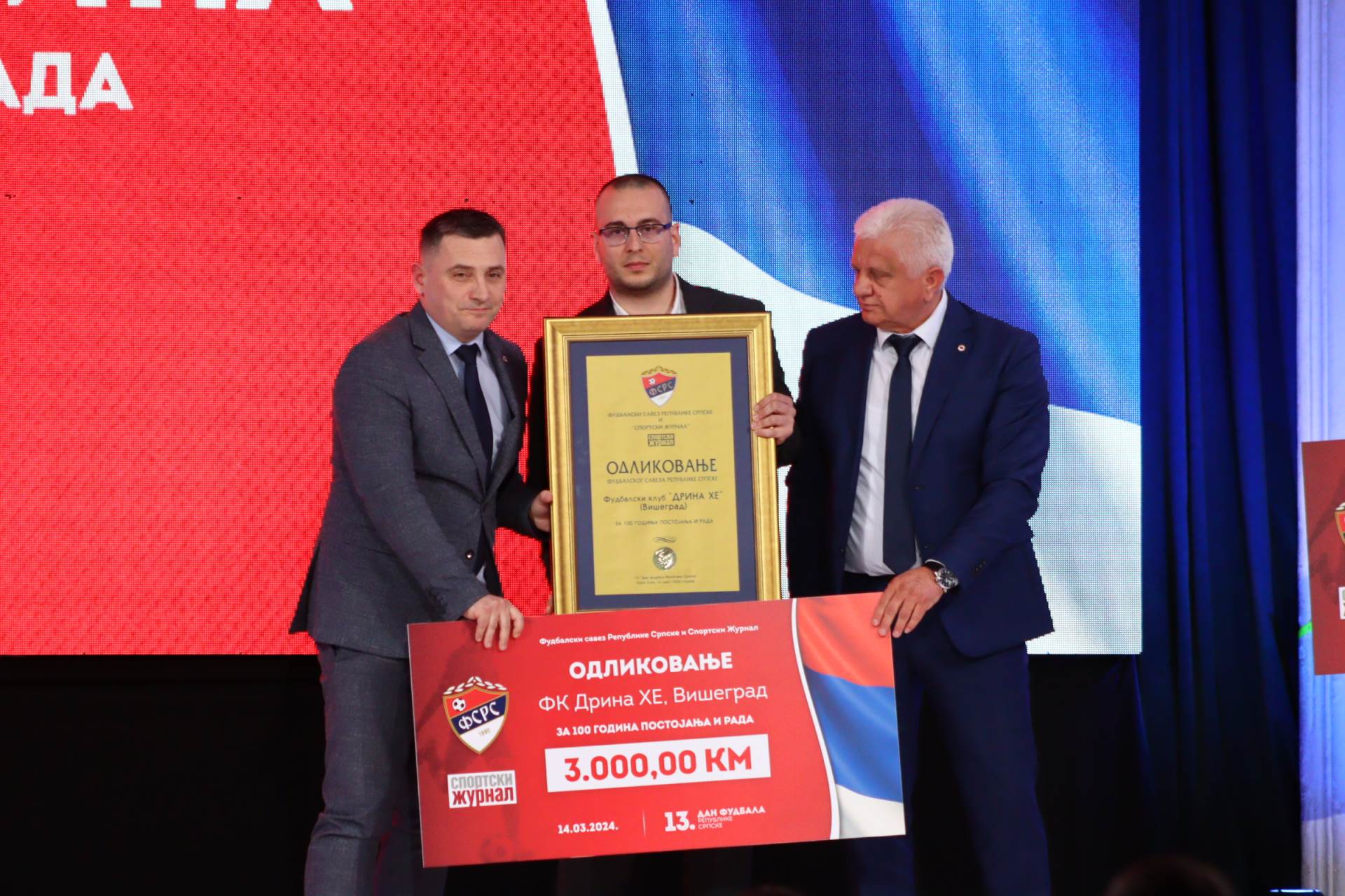 Dan fudbala nagrade (12).jpeg