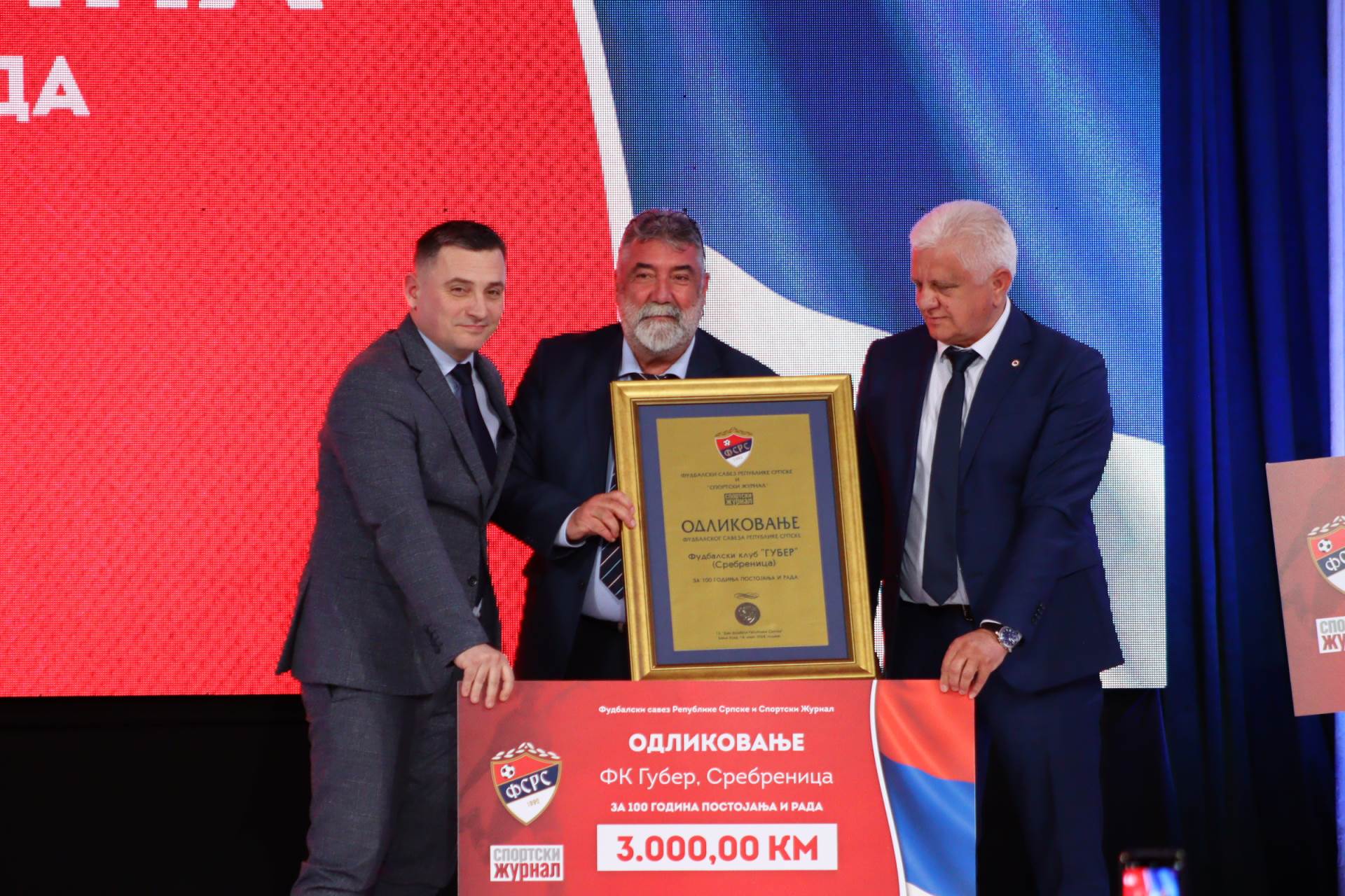 Dan fudbala nagrade (13).jpeg