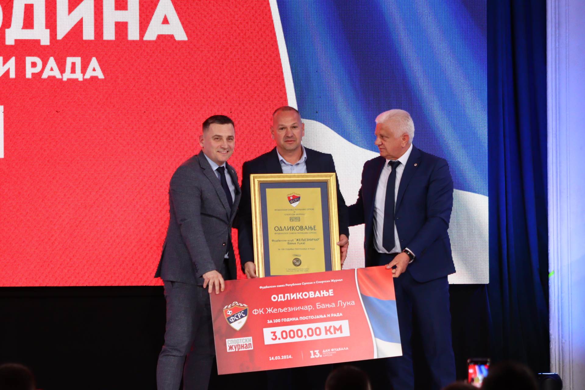 Dan fudbala nagrade (14).jpeg