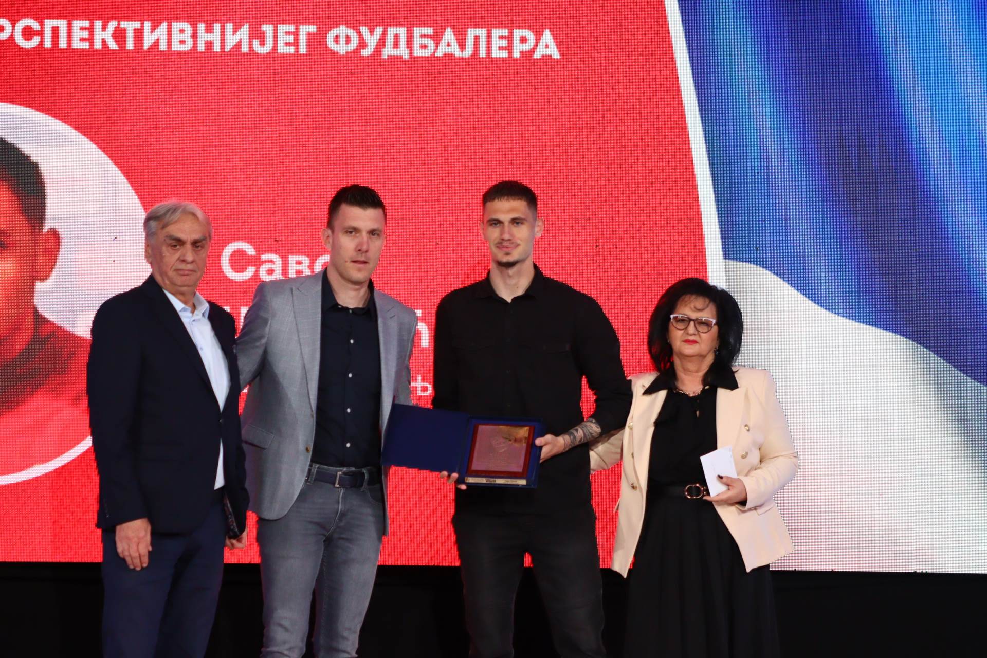 Dan fudbala nagrade (15).jpeg