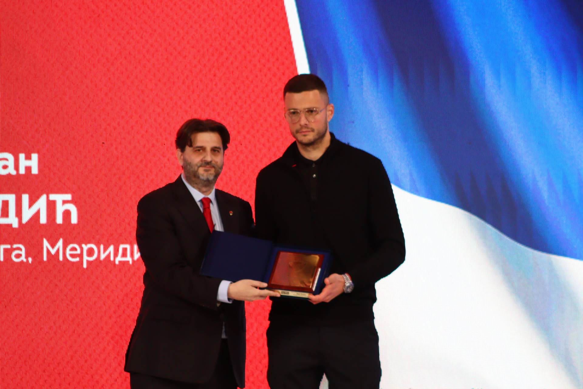 Dan fudbala nagrade (16).jpeg