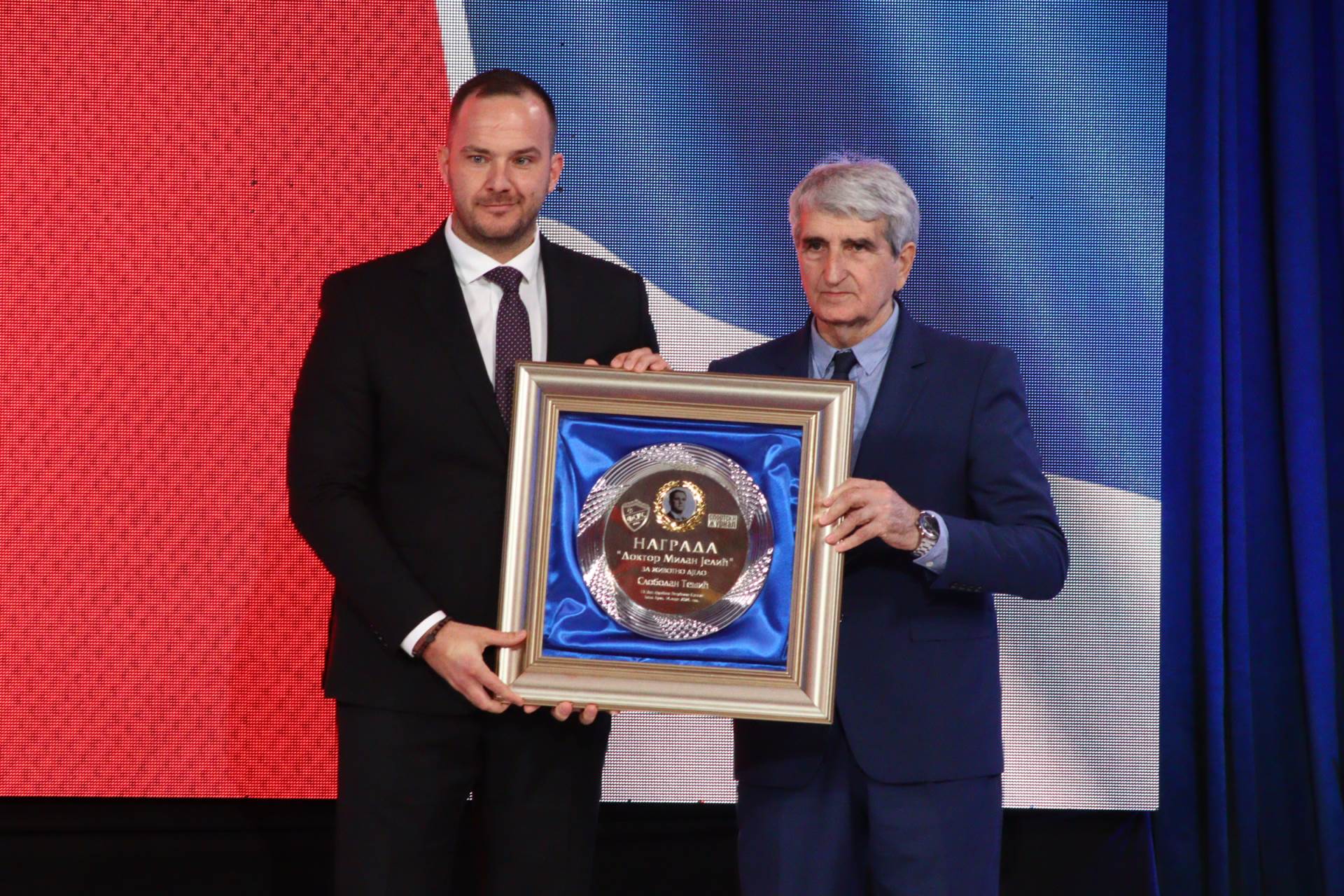 Dan fudbala nagrade (18).jpeg