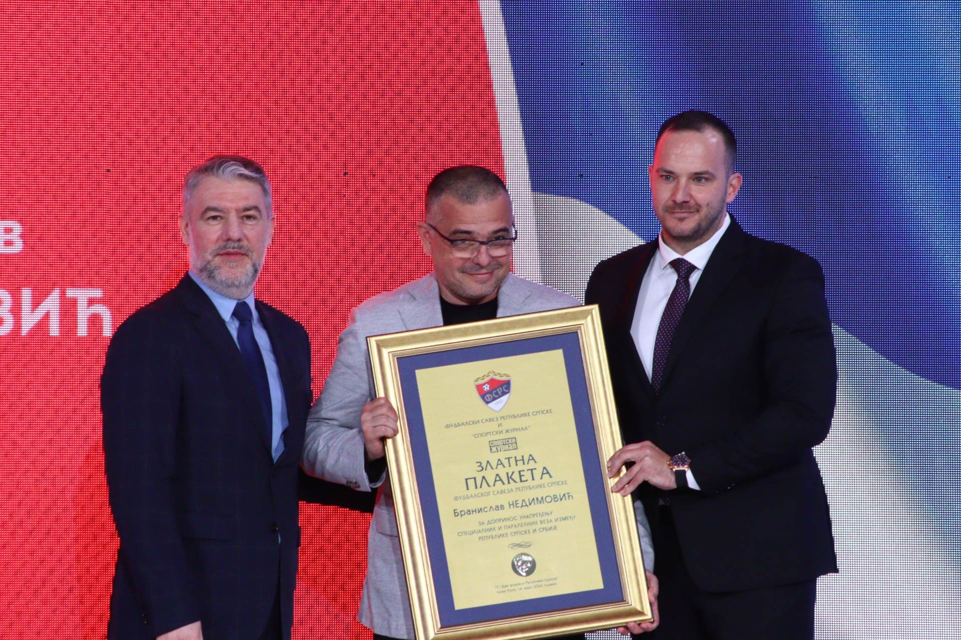 Dan fudbala nagrade (22).jpeg