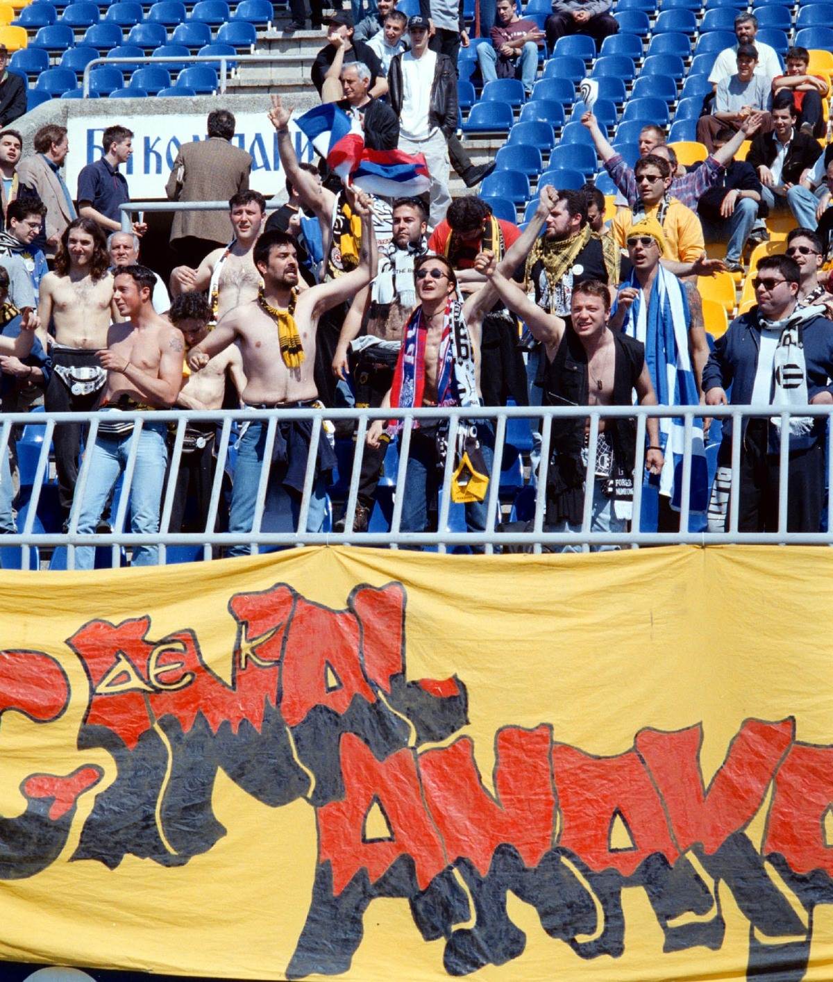 Partizan - AEK 1999 (7).jpg