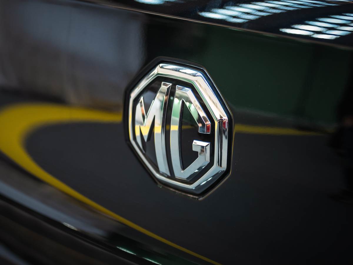 Sajam automiobila MG-18.jpg