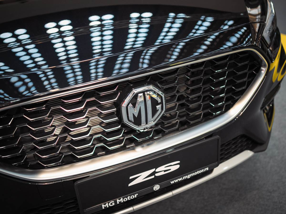 Sajam automiobila MG-2.jpg