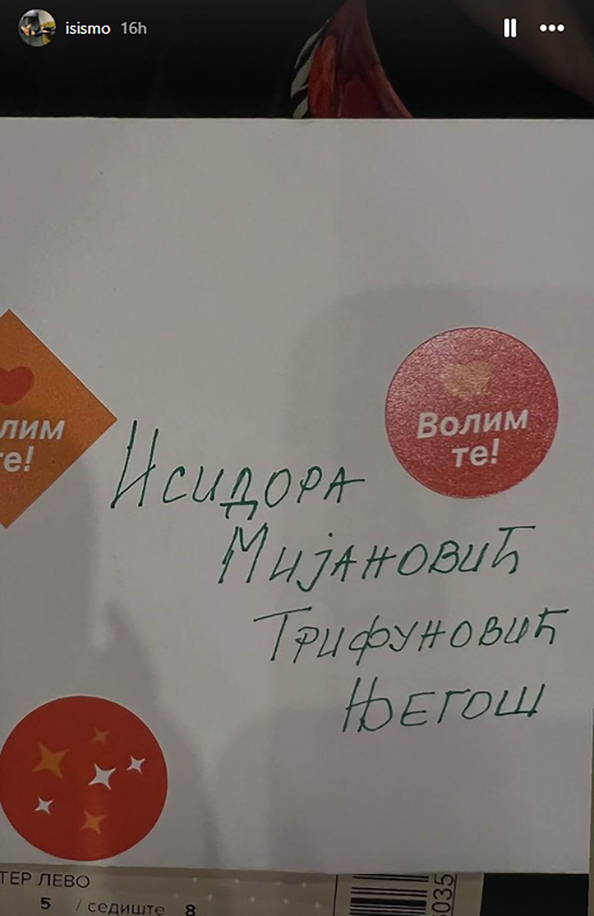 Isidora Mijanović (5).jpg