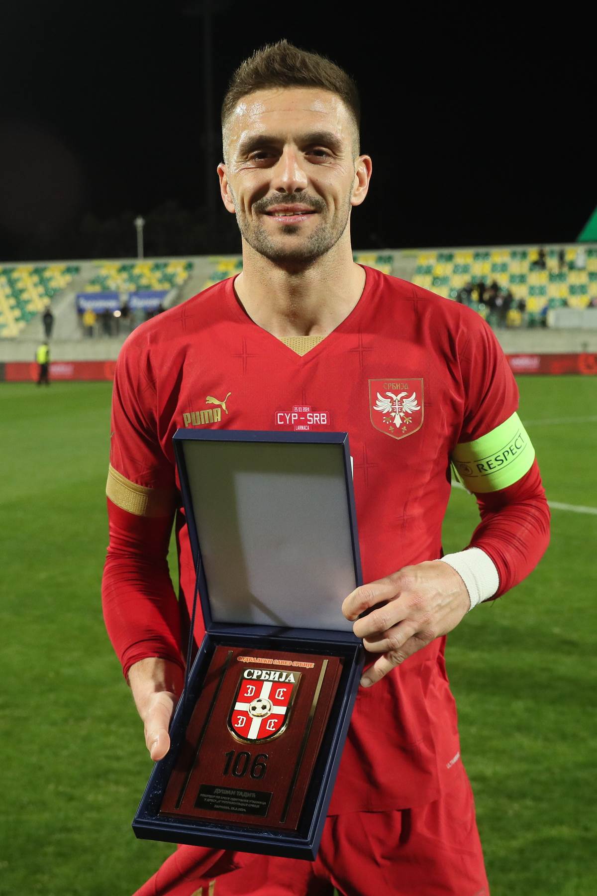 Srbija Kipar (4).JPG