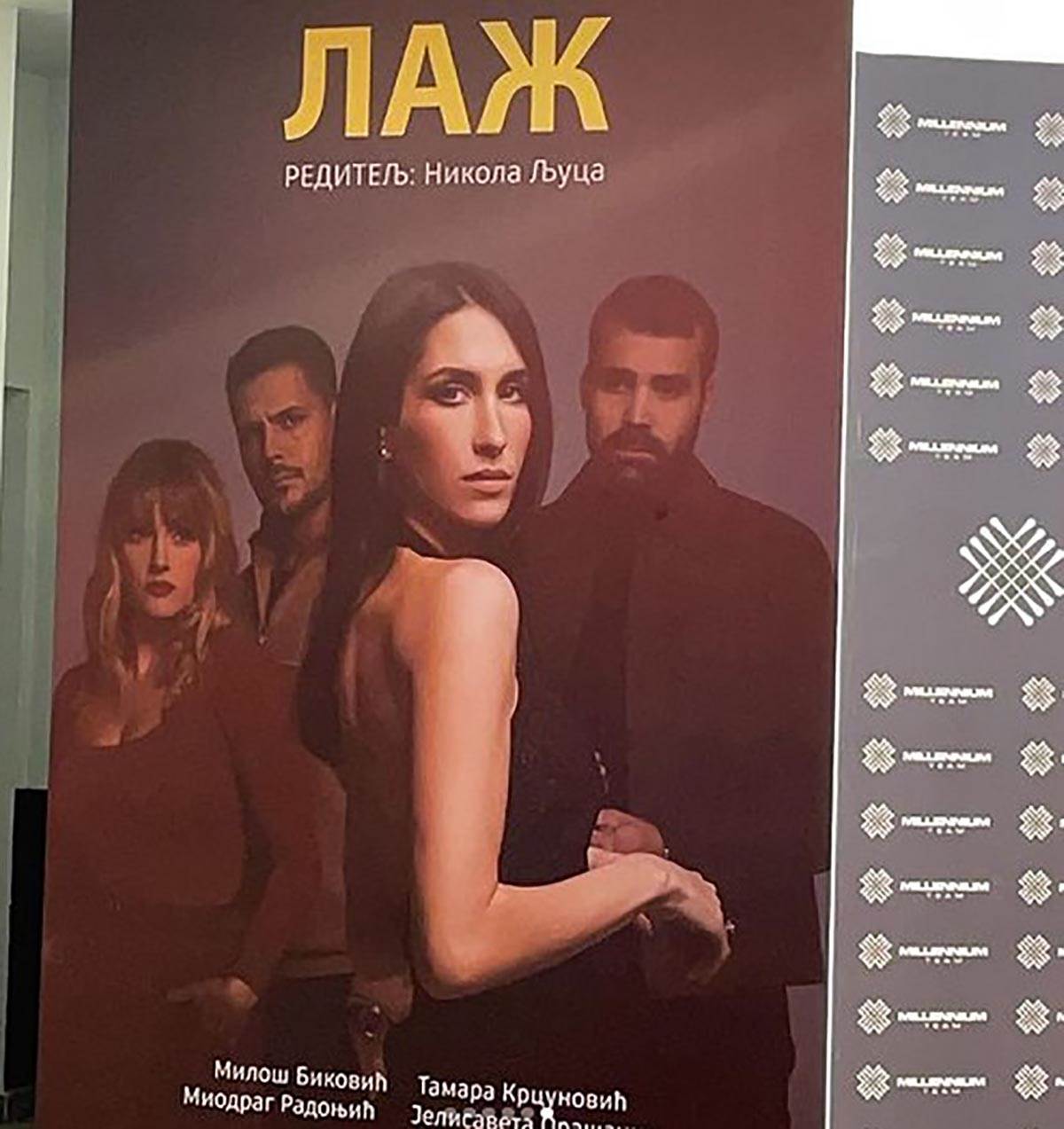 Jelisaveta Orašanin copy.jpg