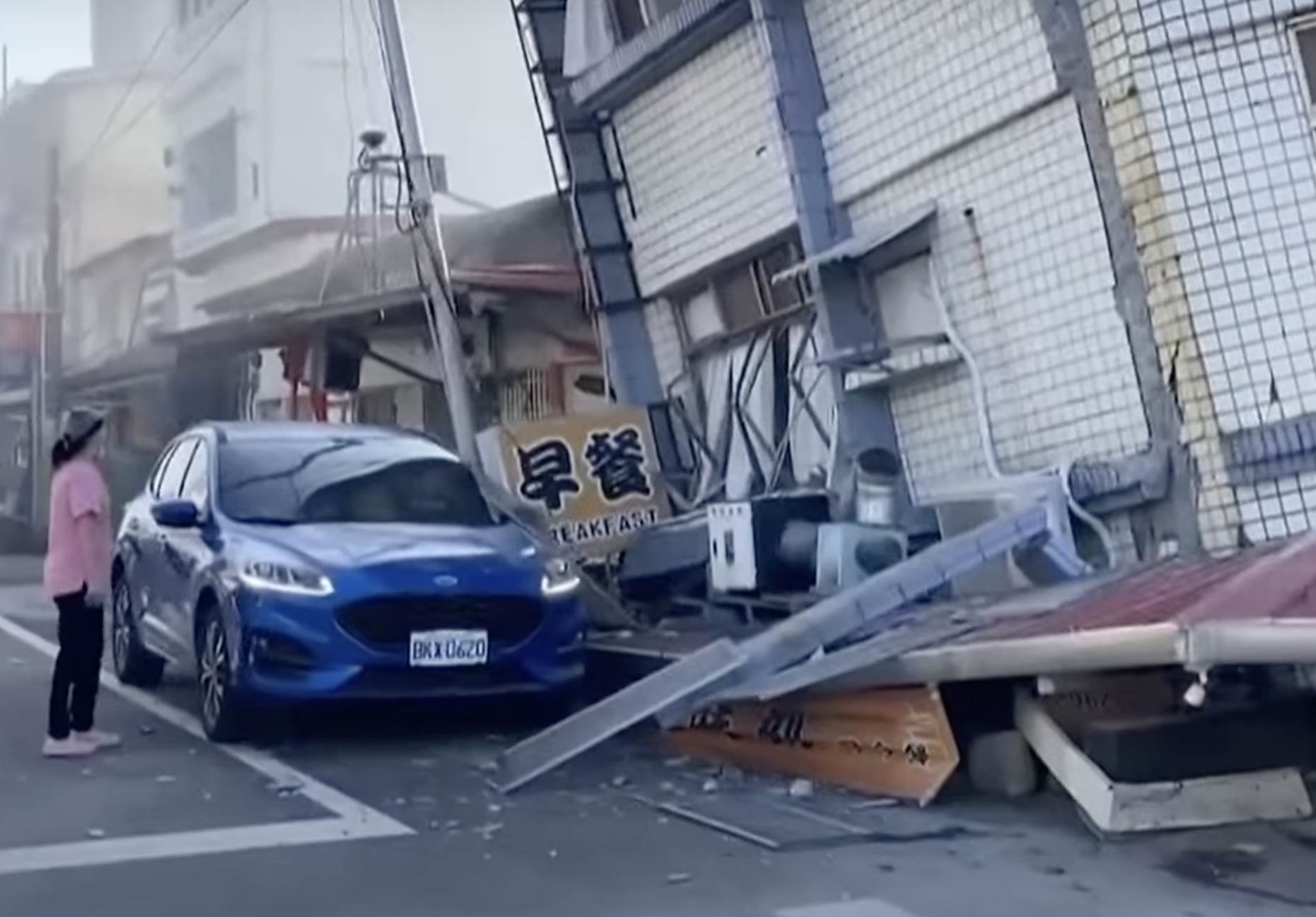 zemljotres na tajvanu 4.png