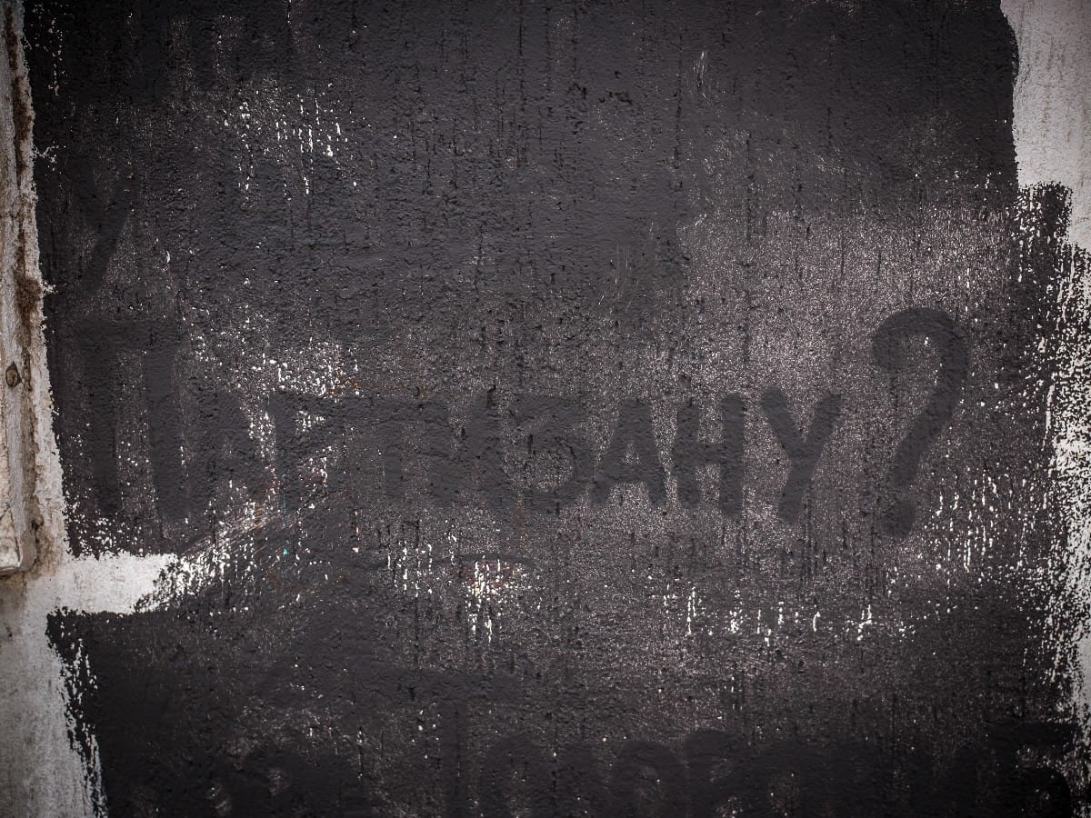 Murali GTR unisteni crnom bojom (7).jpg