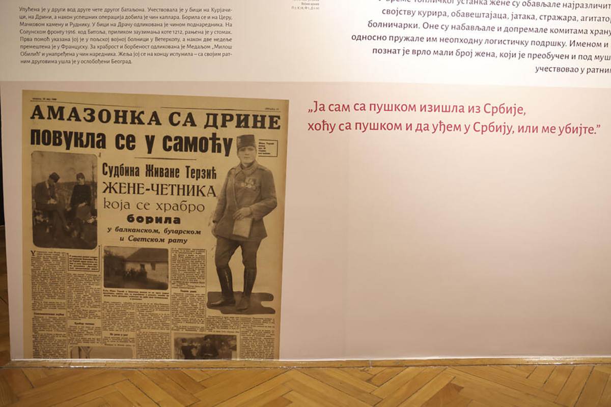 Heroine Velikog rata (7).jpg