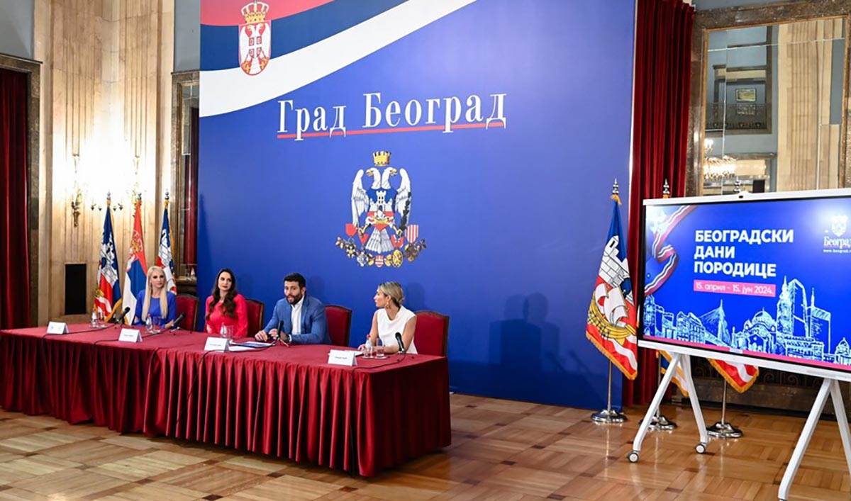 Градоначелник Београда (6).jpg