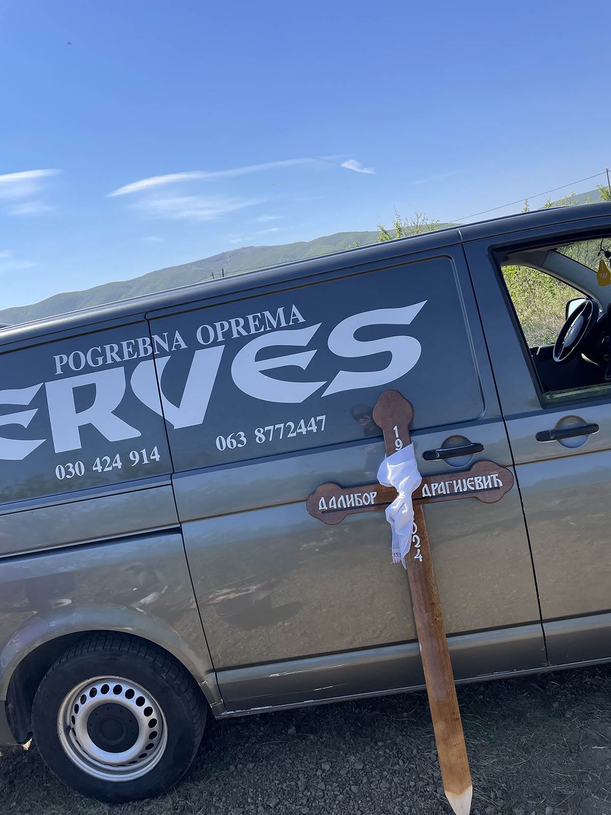 Sahranjen brat osumnjičenog za ubistvo Danke