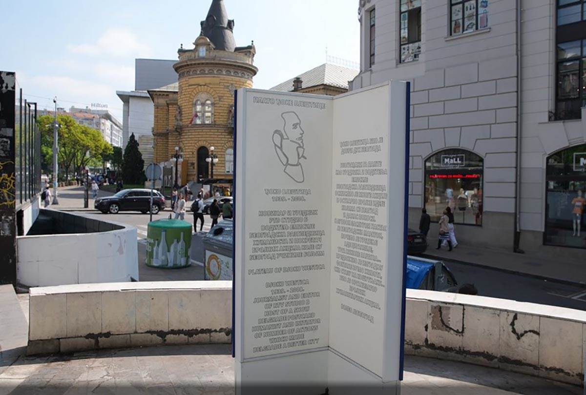 Plato Djoše Vještice (15) copy.jpg