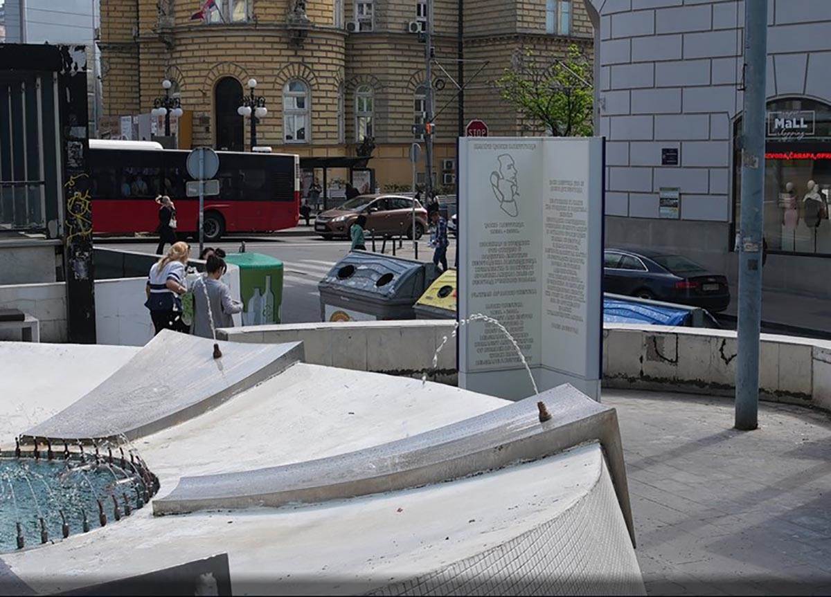 Plato Djoše Vještice (14) copy.jpg