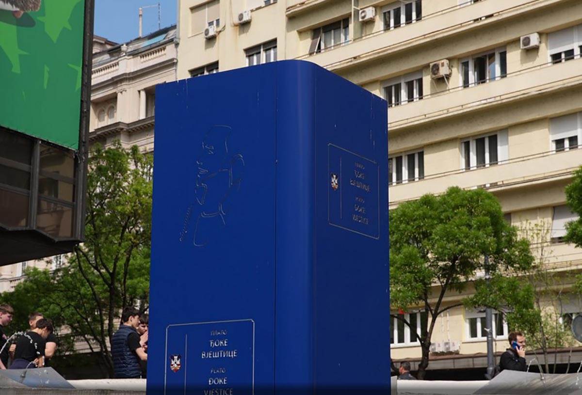 Plato Djoše Vještice (12) copy.jpg