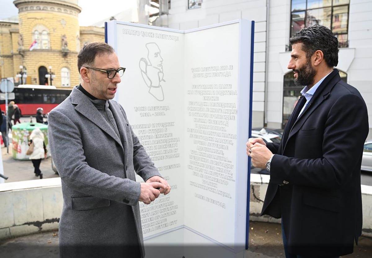 Plato Djoše Vještice (9) copy.jpg